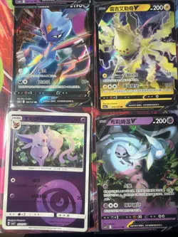 Pokemon 16 Card Lot nm V Max Mega SR Amazing Ex HOLO Rare Hits Only D20 - Image 3
