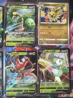 Pokemon 16 Card Lot nm V Max Mega SR Amazing Ex HOLO Rare Hits Only D20 - Image 5