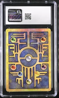 CGC 6 EX/NM Ancient Mew Holo Promo Pokemon Movie 2000 Pokemon Card - Image 2