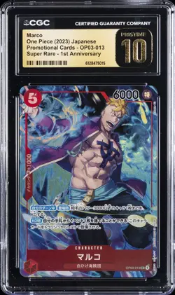 2023 ONE PIECE PROMO CARDS JAPANESE #OP03-013 MARCO CGC 10 PRISTINE - Image 1