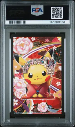 2016 POKEMON PLAYING CARDS MAIKO PIKACHU & OKUGE PIKACHU JOKER PSA 10 - Image 2