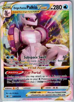 Origin Forme Palkia VSTAR SWSH254 Sword & Shield Promo Cards - Pokemon Card - NM - Image 1