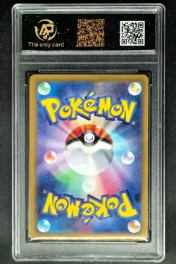 2023 pokemon cards JPN. Mew EX G SV2a 151/165 RR RPA 9 (SAME AS PSA 9) - Image 2