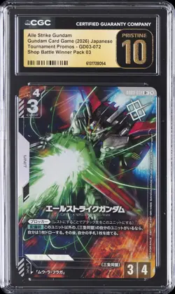 2026 GUNDAM CARD GAME TOURNAMENT PROMOS JPN AILE STRIKE GUNDAM CGC 10 PRISTINE - Image 1