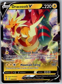 Dracozolt V 058/203 SWSH07: Evolving Skies - Pokemon Card - NM - Image 1