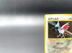 Skarmory Neo Genesis No.227 Moderately Played Japanese Pokemon Card #2 - Image 2