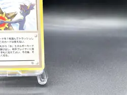 Misty's Tears Gym Heroes Trainer Moderately Played Japanese Pokemon Card #75 - Image 4