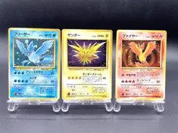 3 Set Articuno Zapdos Moltres Fossil Holo MP Japanese Pokemon Card #8 - Image 1