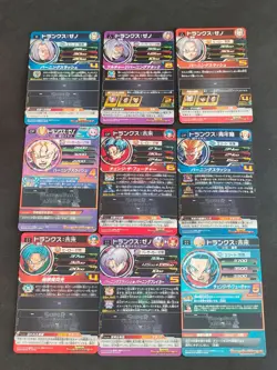Dragon Ball Heroes Trunks Card Lot 9 Set UGM1-053 UM1-56 UR SR CP Promo eb254 - Image 2
