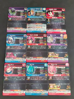 Dragon Ball Heroes Bulk Lot 80+ Cards UR SR Promo Set Japan Anime TCG fym9-51 - Image 3