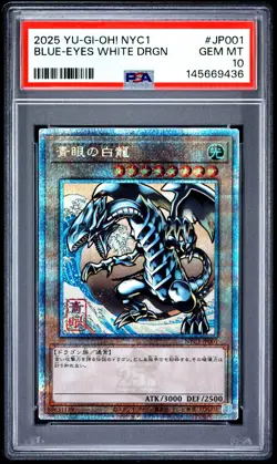2025 YU-GI-OH! JAPANESE #JP001 BLUE-EYES WHITE DRAGON PSA 10 - Image 1