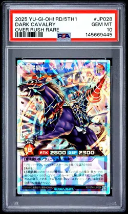 YU-GI-OH! RUSH DUEL JAPANESE RD/5TH1-5TH ANNIVERSARY PACK DARK CAVALRY PSA 10 - Image 1