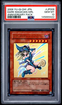 2008 YU-GI-OH! JAPANESE YAP1-ANNIVERSARY PACK #JP006 DARK MAGICIAN GIRL PSA 10 - Image 1
