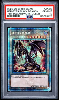 2025 7TH TCG ARTWORK-QUARTER CENTURY SECRET RARE RED-EYES BLACK DRAGON PSA 10 - Image 1