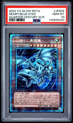 2024 YU-GI-OH! JAPANESE ROTA-RAGE OF THE ABYSS HEART OF THE BLUE-EYES PSA 10 - Image 1