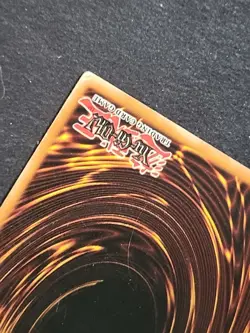 Blue-Eyes White Dragon SKE-001 Starter Deck: Kaiba Evolution Unlimited - Image 4