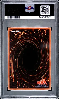 2019 YU-GI-OH! JAPANESE PROMO #JP001 DARK MAGICIAN GIRL PSA 9 - Image 2