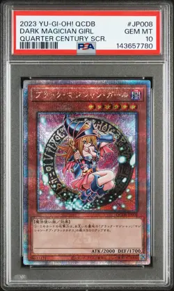 2023 YU-GI-OH! JPN QCDB-QUARTER CENTURY DUELIST BOX DARK MAGICIAN GIRL PSA 10 - Image 1