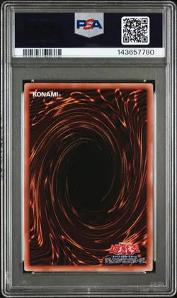 2023 YU-GI-OH! JPN QCDB-QUARTER CENTURY DUELIST BOX DARK MAGICIAN GIRL PSA 10 - Image 2