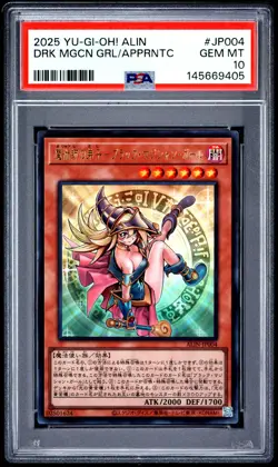 2025 YU-GI-OH! #JP004 DARK MAGICIAN GIRL THE MAGICIAN'S APPRENTICE PSA 10 - Image 1