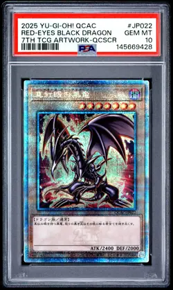 2025 7TH TCG ARTWORK-QUARTER CENTURY SECRET RARE RED-EYES BLACK DRAGON PSA 10 - Image 1