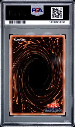 2025 7TH TCG ARTWORK-QUARTER CENTURY SECRET RARE RED-EYES BLACK DRAGON PSA 10 - Image 2