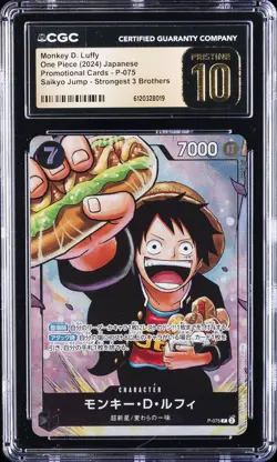 2024 ONE PIECE JPN PROMO STOGEST 3 BROTHERS MONKEY D. LUFFY CGC 10 PRISTINE - Image 1