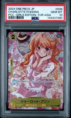 2024 ONE PIECE JAPANESE PREMIUM CARD COLLECTION #008 CHARLOTTE PUDDING PSA 10 - Image 1