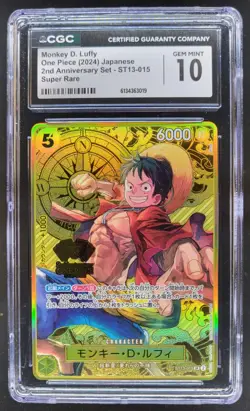 2024 ONE PIECE JP MONKEY D. LUFFY SUPER RARE ST13-015 CGC 10 C PT - Image 1