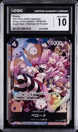 2023 ONE PIECE WINGS OF THE CAPTAIN JAPANESE ALT ART #OP06-093 PERONA CGC 10 - Image 1
