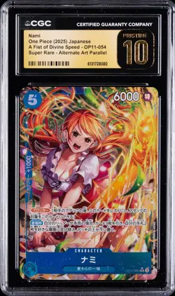 2025 ONE PIECE A FIST OF DIVINE SPEED JAPANESE ALT ART NAMI CGC 10 PRISTINE - Image 1