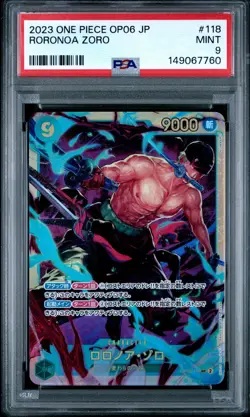 2023 ONE PIECE JPN OP06-WINGS OF THE CAPTAIN ALT ART #118 RORONOA ZORO PSA 9 - Image 1