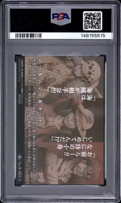 2021 ONE PIECE WAFERS JPN COUNTERATTACK SIGNAL KID/LUFFY/TRAFALGAR LAW PSA 10 - Image 2