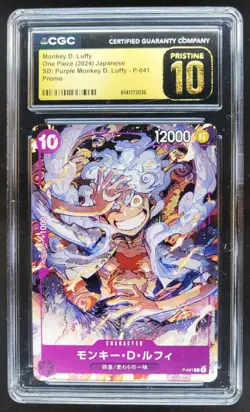 2024 ONE PIECE JP MONKEY D. LUFFY PROMO PURPLE P-041 CGC 10 PRISTINE C PT - Image 1
