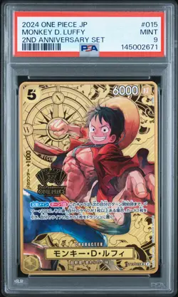 2024 ONE PIECE JAPANESE 2ND ANNIVERSARY SET #015 MONKEY D. LUFFY PSA 9 - Image 1