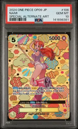 2024 ONE PIECE JPN EMPERORS IN THE NEW WORLD SPECIAL ALT ART #106 NAMI PSA 10 - Image 1