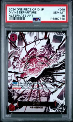2024 ONE PIECE JAPANESE OP10-ROYAL BLOOD ALTERNATE ART DIVINE DEPARTURE PSA 10 - Image 1