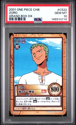 2001 ONE PIECE CARDDASS HYPER BATTLE GRAND BOX DX #C522 ZORO PSA 10 - Image 1
