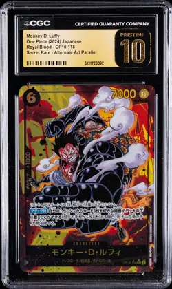 2024 ONE PIECE ROYAL BLOOD JAPANESE ALT ART MONKEY D. LUFFY CGC 10 PRISTINE - Image 1