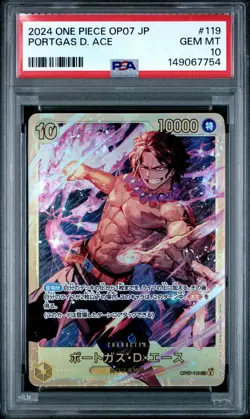 2024 ONE PIECE JAPANESE OP07-500 YEARS IN THE FUTURE #119 PORTGAS D. ACE PSA 10 - Image 1