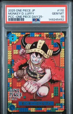 2025 ONE PIECE JAPANESE PREMIUM COLLECTION OP DAY'25 #110 MONKEY D LUFFY PSA 10 - Image 1
