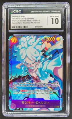 2024 ONE PIECE JP MONKEY D. LUFFY SECRET RARE ALT ART OP05-119 CGC 10 C PT - Image 1