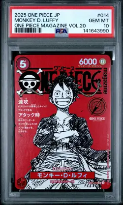 2025 ONE PIECE JAPANESE PROMOS MAGAZINE VOL.20 #014 MONKEY D. LUFFY PSA 10 - Image 1