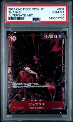 2024 ONE PIECE JAPANESE EMPERORS IN THE NEW WORLD ALT ART #004 SHANKS PSA 10 - Image 1