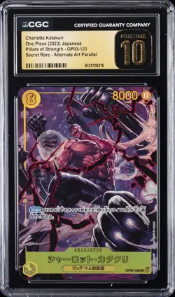 2023 ONE PIECE PILLARS OF STRENGTH JAPANESE CHARLOTTE KATAKURI CGC 10 PRISTINE - Image 1