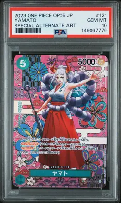 2023 ONE PIECE JPN AWAKENING OF THE NEW ERA SPECIAL ALT ART #121 YAMATO PSA 10 - Image 1