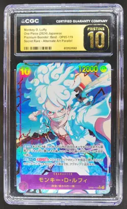 2024 ONE PIECE JP MONKEY D. LUFFY SECRET RARE ALT OP05-119 CGC 10 PRISTINE C PT - Image 1