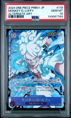 2024 ONE PIECE JAPANESE PRB01-ALTERNATE ART #119 MONKEY D. LUFFY PSA 10 - Image 1