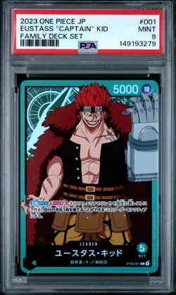 2023 ONE PIECE JAPANESE STARTER DECK-FAMILY DECK SET EUSTASS "CAPTAIN" KID PSA 9 - Image 1