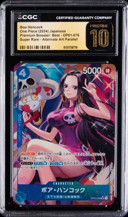 2024 ONE PIECE PREMIUM BOOSTER: BEST JAPANESE AA BOA HANCOCK CGC 10 PRISTINE - Image 1